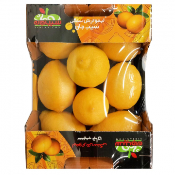 لیمو سنگی سیب جان 1 کیلوگرمی